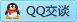QQ在线咨询409975861